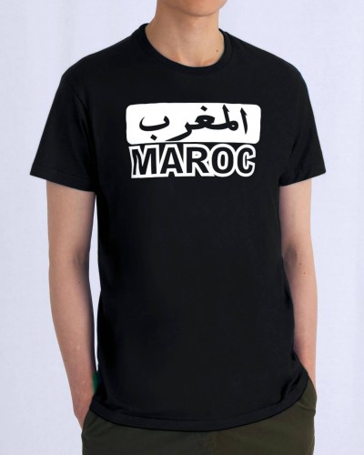 T-SHIRT PATRIOTE MAROC