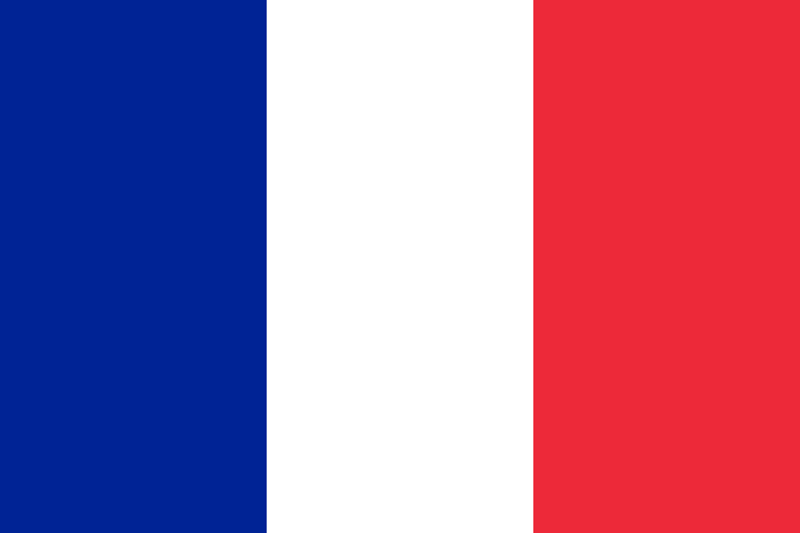 Marque française depuis 1984